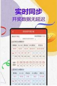 2025澳门精准正版免费四不像和澳门管家婆100%精准全面释义、专家解析解释与落实与警惕虚假宣传 解析与释义