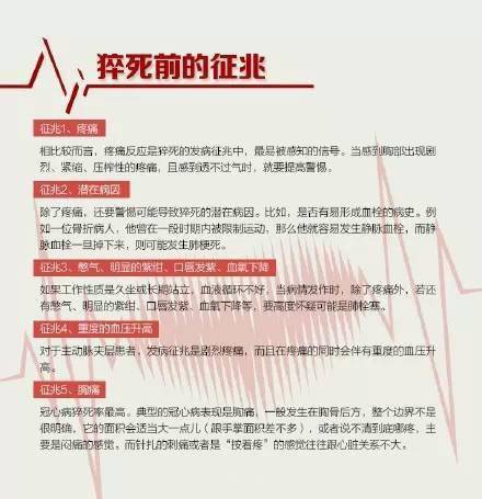 五分钟学会2025今晚必出三肖全面释义、专家解析解释与落实与警惕虚假宣传-全面释义、专家解析解释与落实
