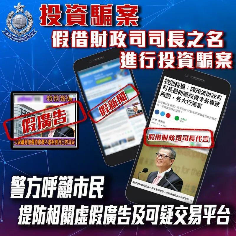 警惕澳门和香港管家婆100%精准准确详细解答、专家解读解释与落实-警惕虚假宣传-详细解答、专家解读解释与落实