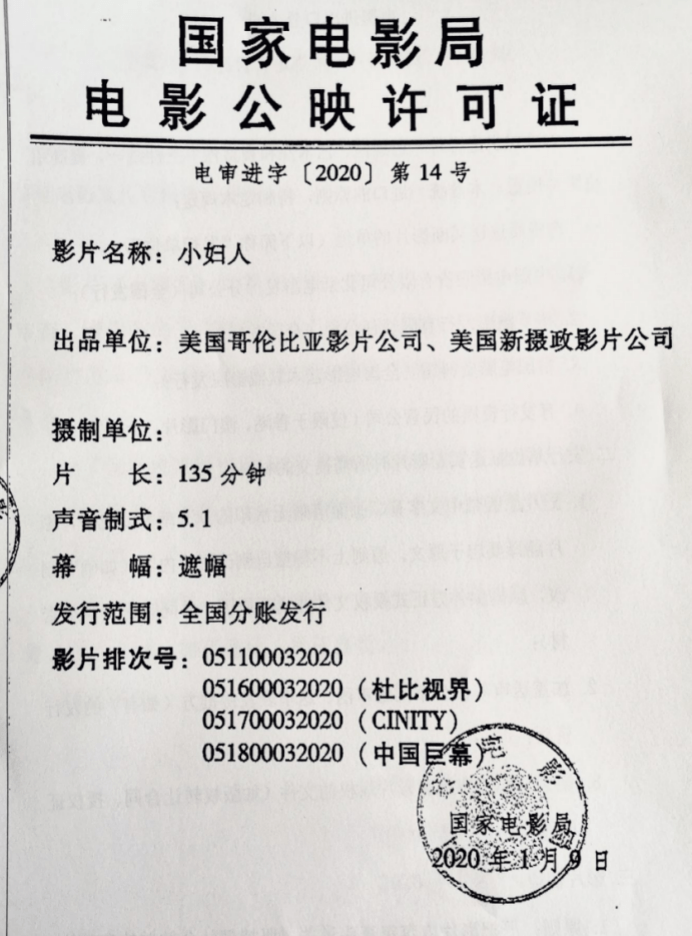 香港 澳门和香港 资料大全,精选解析与警惕虚假宣传-全面释义、解释与落实