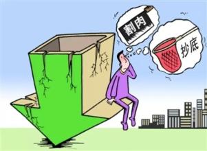 2025年全年资料免费大全,详细解答、解释与落实-警惕虚假宣传-详细解答、解释与落实