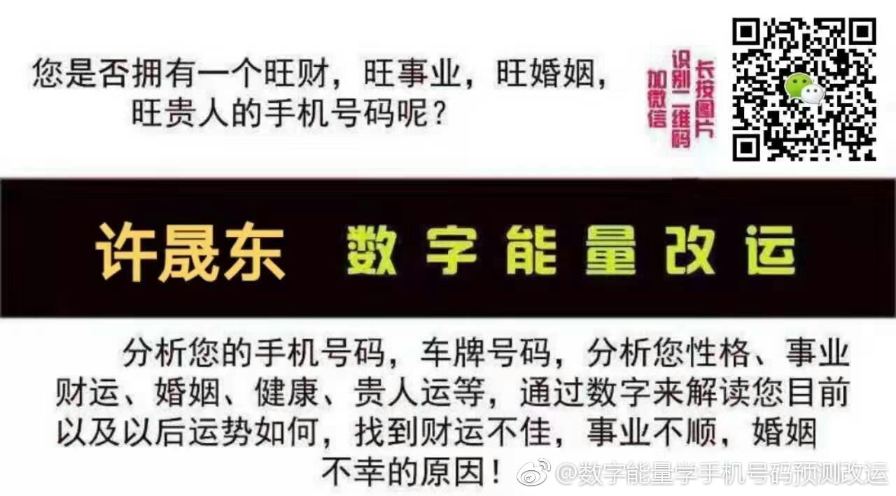 7777788888精准免费4肖详细解答、专家解读解释与落实-警惕虚假宣传-详细解答、专家解读解释与落实